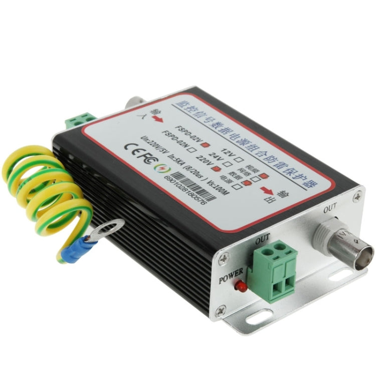 FSPD-02 2 in 1 CCTV Video Monitor Surge Arrester(Black) - Video Balun by buy2fix | Online Shopping UK | buy2fix