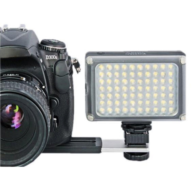 YONGNUO YN-0906II 70-LED Ultra Bright Camera Video Light for Canon Nikon Olympus Panasonic Samsung - by YONGNUO | Online Shopping UK | buy2fix