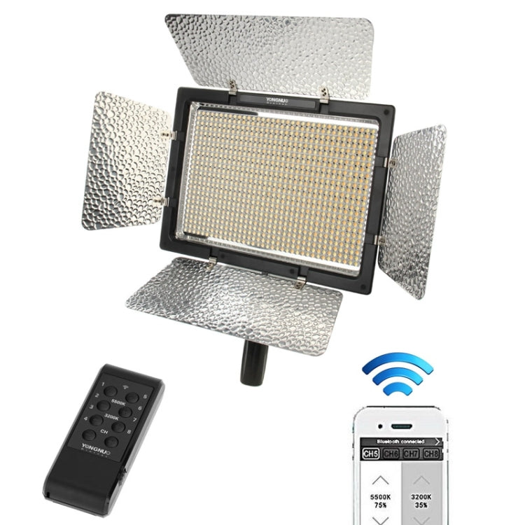 YONGNUO YN900 900pcs LED Illumination Dimming Studio 3200K-5500K Video Light - by YONGNUO | Online Shopping UK | buy2fix