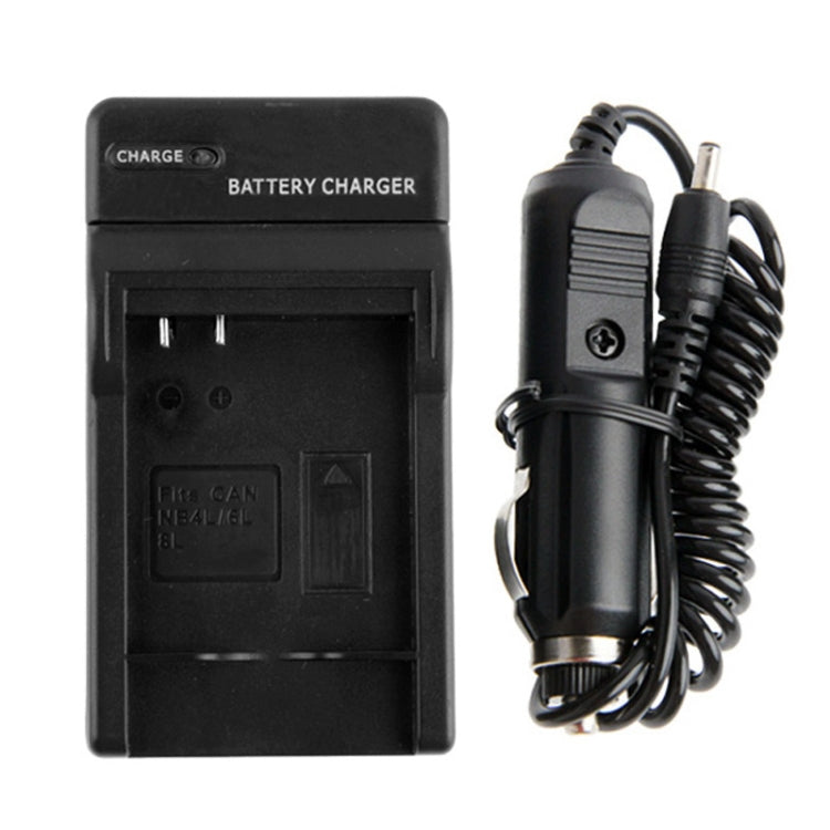 Digital Camera Battery Car Charger for Canon NB-4L / NB-6L / NB-8L(Black) - Battery Car Charger by buy2fix | Online Shopping UK | buy2fix