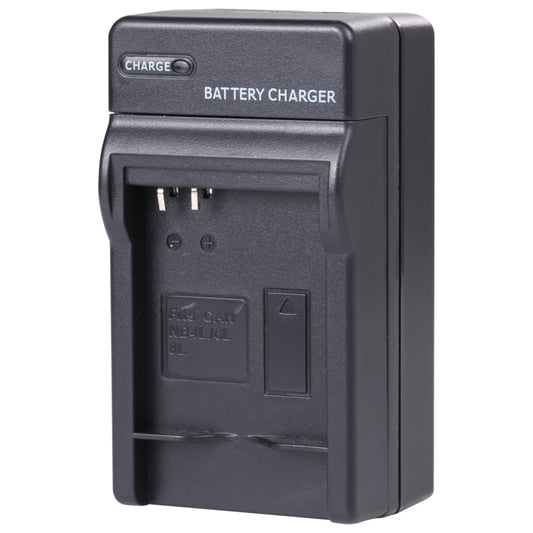 Digital Camera Battery Charger for CANON NB4L(Black) - Battery Car Charger by buy2fix | Online Shopping UK | buy2fix