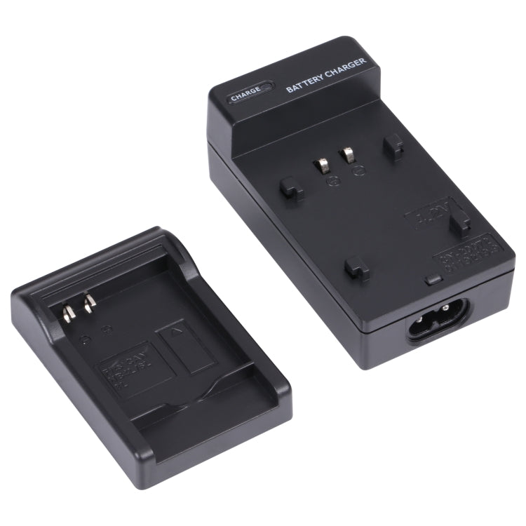 Digital Camera Battery Charger for CANON NB4L(Black) - Battery Car Charger by buy2fix | Online Shopping UK | buy2fix