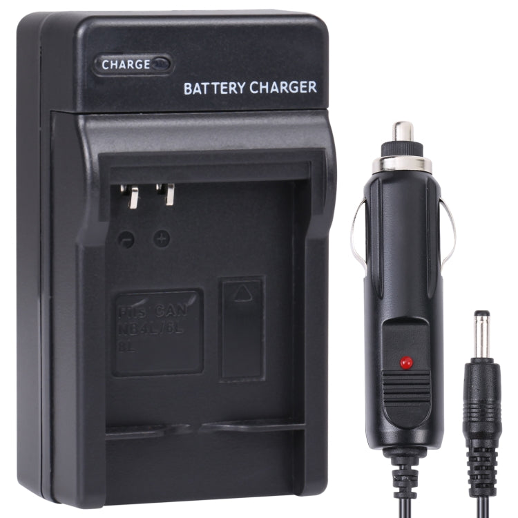 Digital Camera Battery Charger for CANON NB4L(Black) - Battery Car Charger by buy2fix | Online Shopping UK | buy2fix