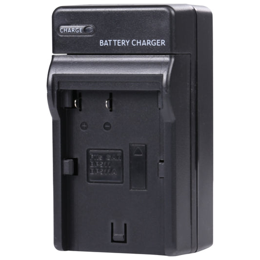 Digital Camera Battery Charger for CANON BP511/ 512/ 522/ 535(Black) - Battery Car Charger by buy2fix | Online Shopping UK | buy2fix