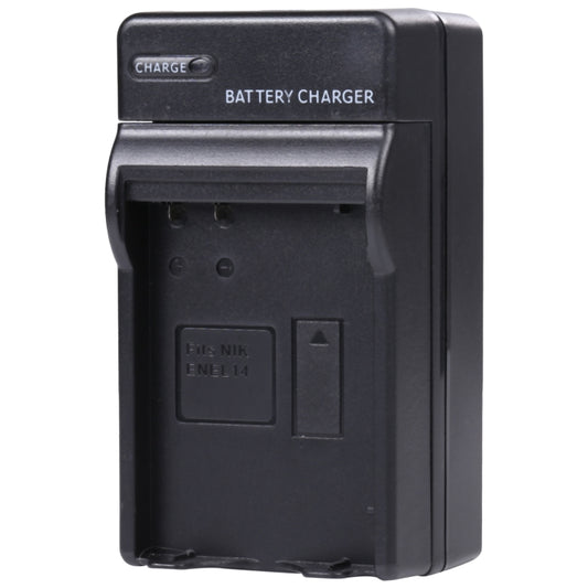 Digital Camera Battery Car Charger for Nikon ENEL14(Black) - Battery Car Charger by buy2fix | Online Shopping UK | buy2fix