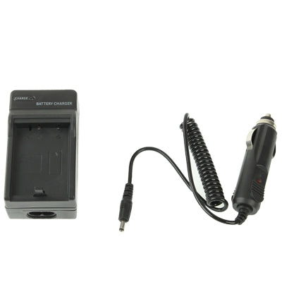 Digital Camera Battery Car Charger for Fujifilm NP-950(Black) - Battery Car Charger by buy2fix | Online Shopping UK | buy2fix
