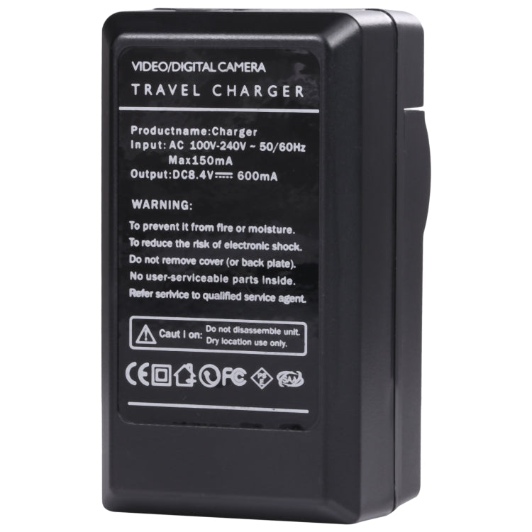 Digital Camera Battery Car Charger for FUJI FNP-W126(Black) - Battery Car Charger by buy2fix | Online Shopping UK | buy2fix