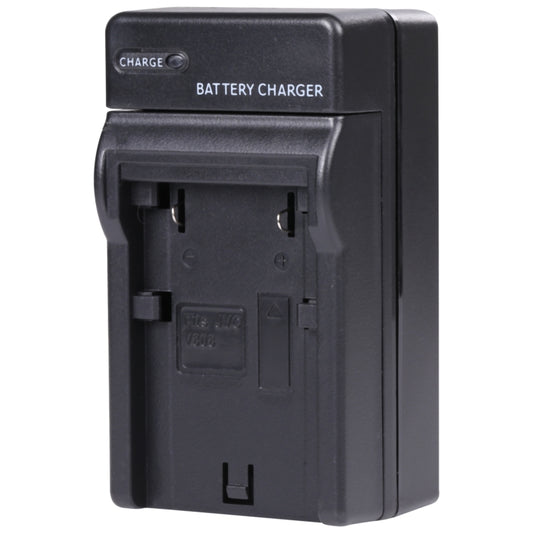 Digital Camera Battery Charger for JVC V808/ V815/ V823(Black) - Battery Car Charger by buy2fix | Online Shopping UK | buy2fix