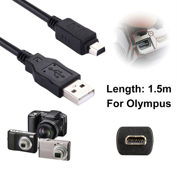 Digital Camera Cable for Olympus, Length: 1.5m by buy2fix
