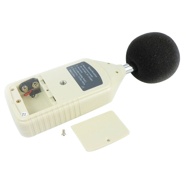 Digital Sound Level Meter (Range: 30~130dBA, 35~130dBC) - Light & Sound Meter by buy2fix | Online Shopping UK | buy2fix