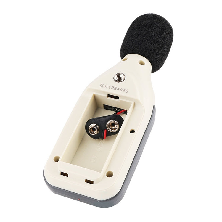 GM1351 Digital Sound Level Meter (Range: 30~130dBA)(Beige) - Light & Sound Meter by buy2fix | Online Shopping UK | buy2fix