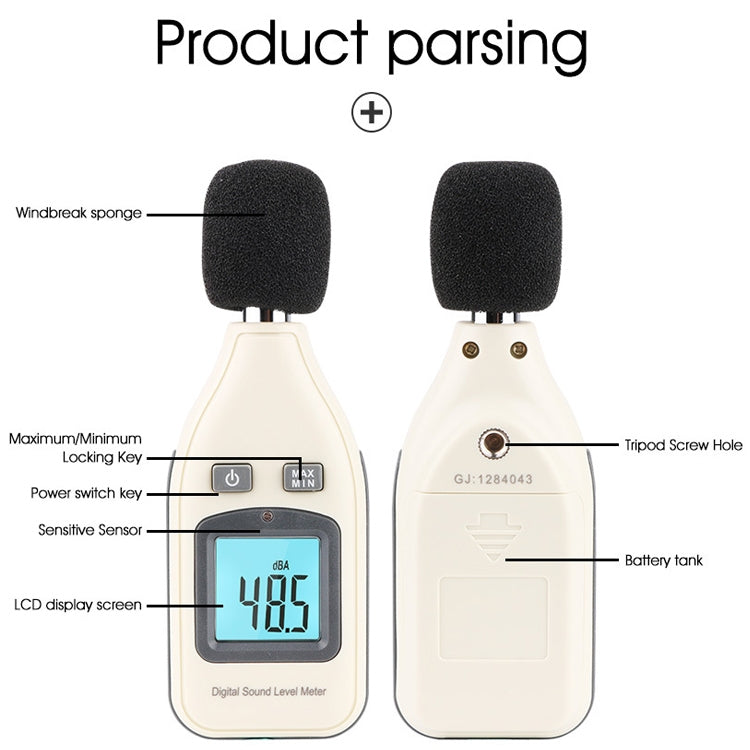 GM1351 Digital Sound Level Meter (Range: 30~130dBA)(Beige) - Light & Sound Meter by buy2fix | Online Shopping UK | buy2fix
