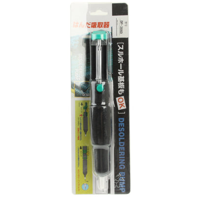 DP-366D Light-weight Handheld Desoldering Pump by buy2fix
