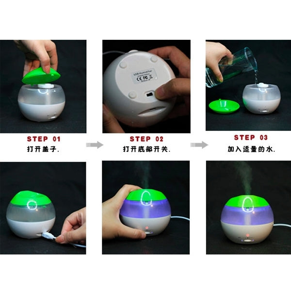 USB Air Humidifier with Mini Red Indicator and Vapour Amount Regulating Switch (White + Green) - Air Purifiers & Accessories by buy2fix | Online Shopping UK | buy2fix