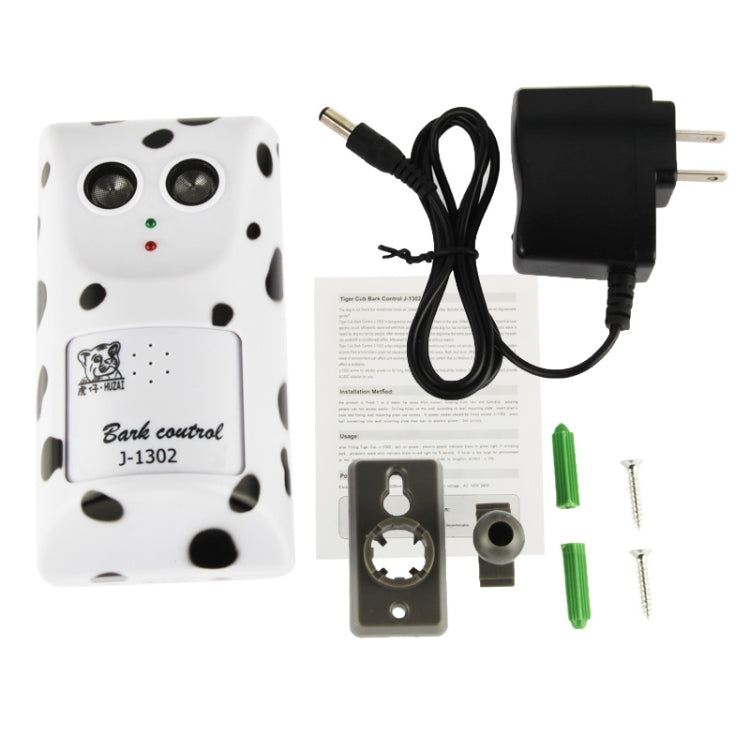 Ultrasonic Dog Barking Wall Mounted Bark Control (J-1302)(White) - Training Aids by buy2fix | Online Shopping UK | buy2fix