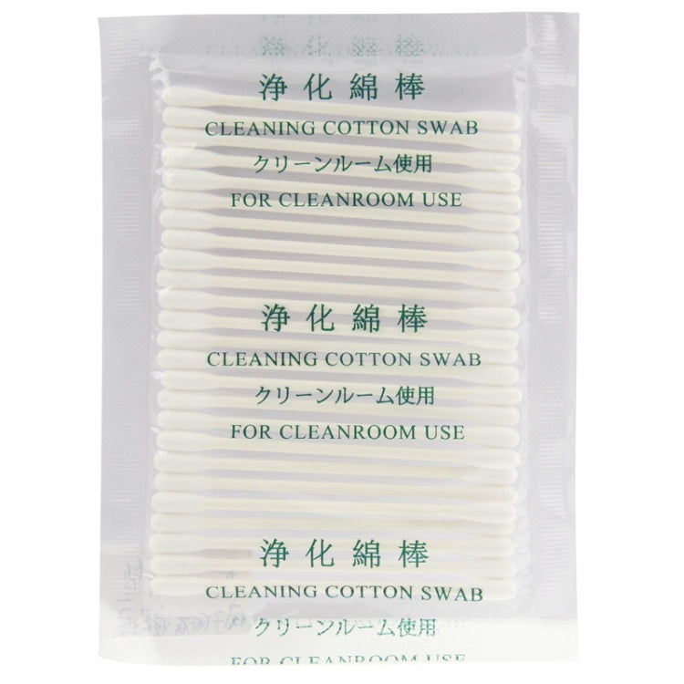 Cleaning Cotton Swabs for Cleanroom Use / Used to Purify All The LCD Panel by buy2fix