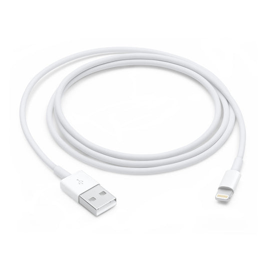 USB to 8 Pin Sync Data / Charging Cable, Cable Length: 1m(White) by buy2fix
