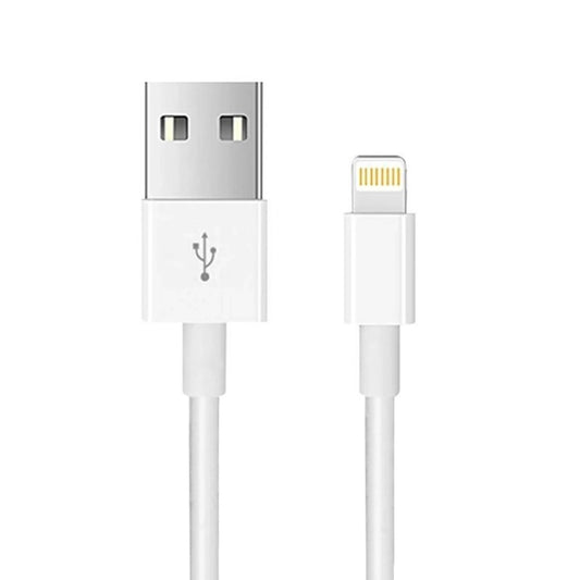 USB to 8 Pin Sync Data Charging Cable, Cable Length: 3m(White) by buy2fix