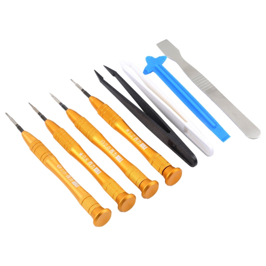 8 in 1 Professional Versatile Screwdrivers Set (Disassemble Rods + Forceps + Screwdriver) for Mobile Phone by buy2fix