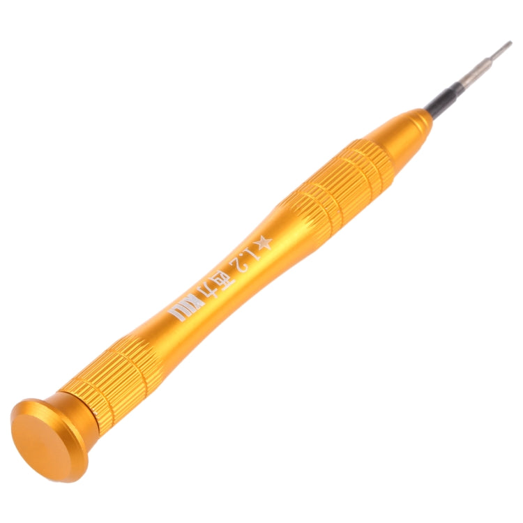 Professional Versatile 1.2x25mm Pentagon Screwdriver for MacBook Pro 13.3 inch / MacBook 13 inch - Screwdriver by buy2fix | Online Shopping UK | buy2fix