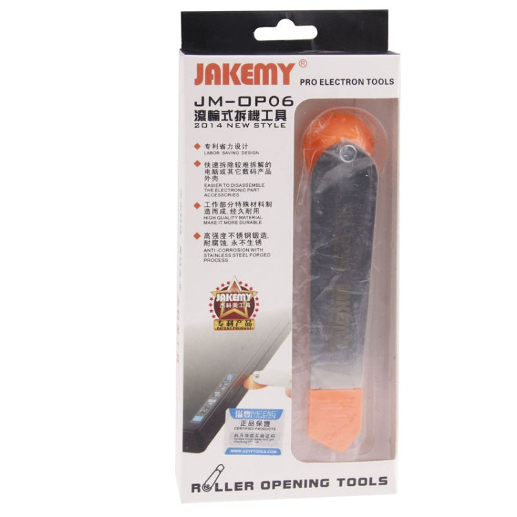 JM-OP06 Mobile Phone Repair Tools / Roller Opening Tools / Stainless Steel Machine Opening Tool by JAKEMY