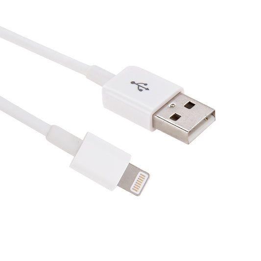 8 Pin to USB 2.0 Data / Charger Cable, CableLength: 20cm(White) by buy2fix