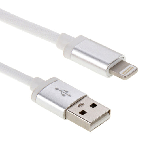Net Style Metal Head USB to 8 Pin Data / Charger Cable, Cable Length: 25cm(White) by buy2fix