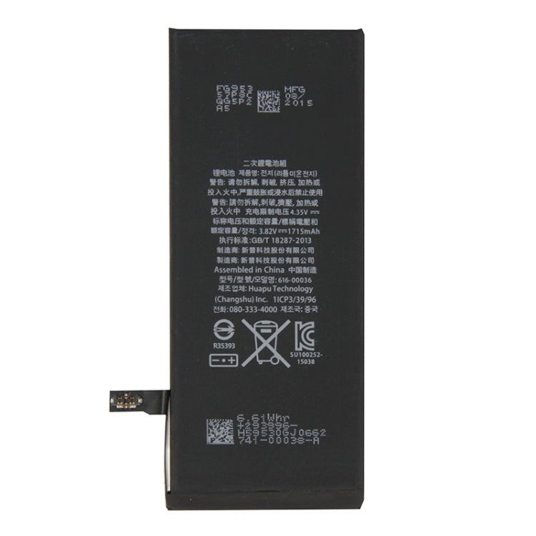for iPhone 6S 1715mAh Battery(Black) - For iPhone by buy2fix | Online Shopping UK | buy2fix