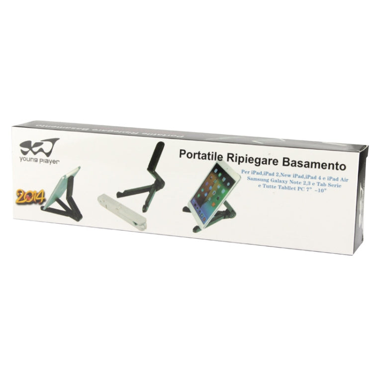 Piega Portatile Stand, Fold up Stand, For iPad, Galaxy, Huawei, Xiaomi, LG and Other 7 inch to 10 inch Tablet(Black) by buy2fix