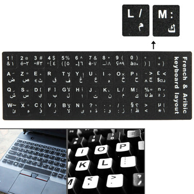 French & Arabic Learning Keyboard Layout Sticker for Laptop / Desktop Computer Keyboard by buy2fix