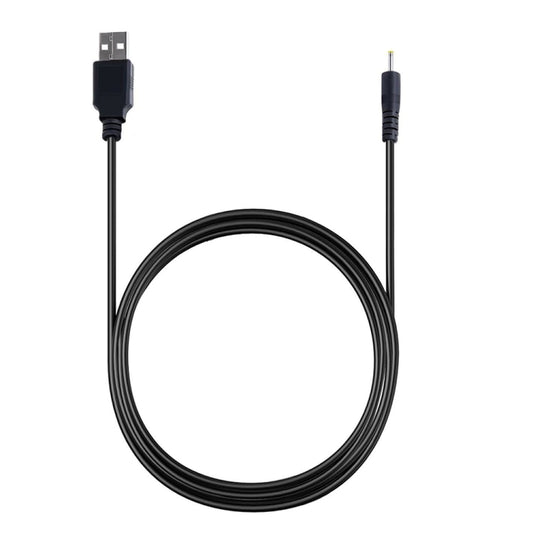 USB Male to DC 2.5 x 0.7mm Power Cable, Length: 1.2m(Black) - Universal Power Adapter by buy2fix | Online Shopping UK | buy2fix