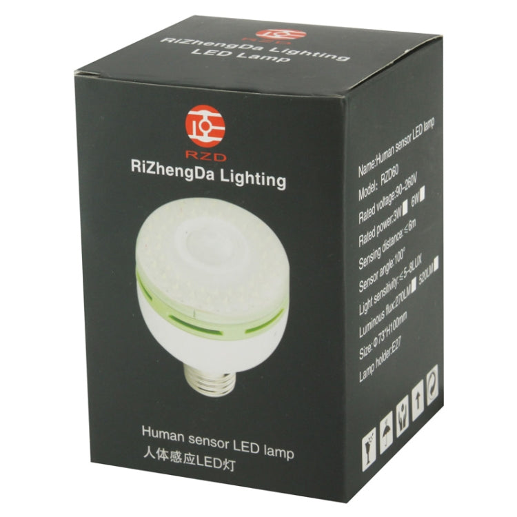 6W Human Sensor Light Lamp White Light 48 LED, Base Type: E27 - Sensor LED Lights by buy2fix | Online Shopping UK | buy2fix