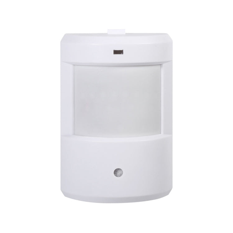 1 to 2 PIR Infrared Sensors Wireless Doorbell Alarm Detector for Home / Office - Sensor Doorbell by buy2fix | Online Shopping UK | buy2fix