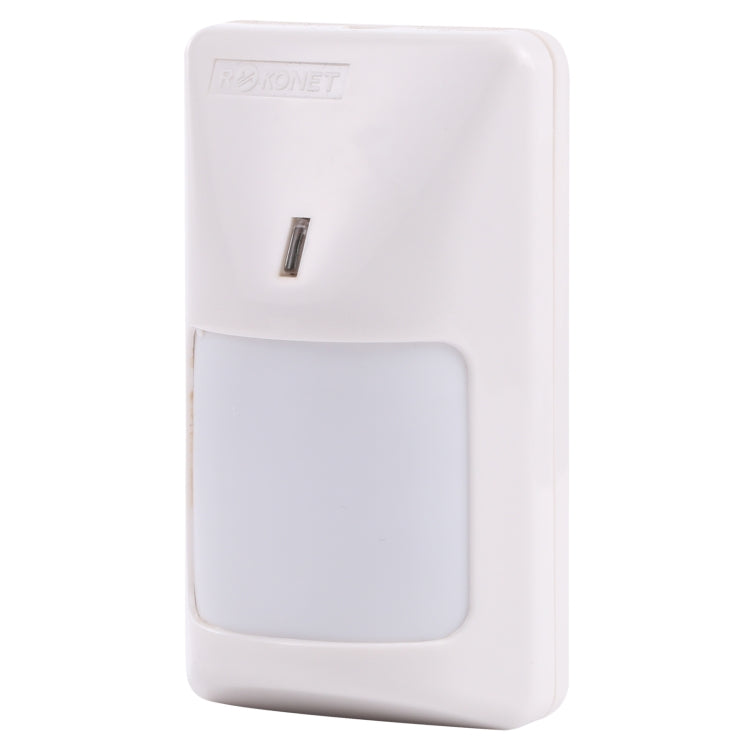 PK-210PR Wired Passive Infrared Wide Angle PIR Motion Sensor Infrared Detector Alarm(White) - Infrared Detector by buy2fix | Online Shopping UK | buy2fix