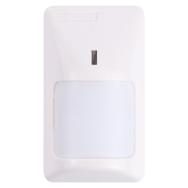 PK-210PR Wired Passive Infrared Wide Angle PIR Motion Sensor Infrared Detector Alarm(White) - Infrared Detector by buy2fix | Online Shopping UK | buy2fix
