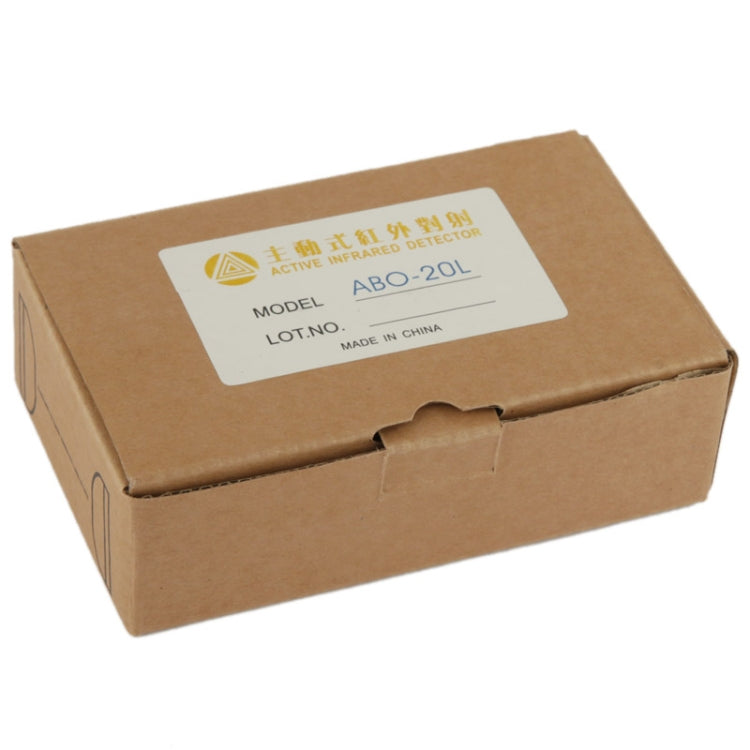 ABO-20L Single Beam Detector Active Half Egg Beam Infrared Detector Photoelectric Sensor, Detect Distance: 20m by buy2fix