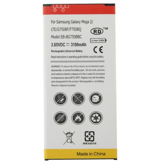 EB-BG750BBC 3.85V / 3100mAh Rechargeable Li-ion Battery for Galaxy Mega 2 / LTE / G7508F / F7508Q by buy2fix