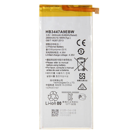 iPartsBuy 2600mAh HB3447A9EBW for Huawei P8 Rechargeable Li-Polymer Battery by buy2fix