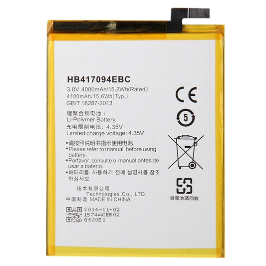 iPartsBuy HB417094EBC High Quality 4000mAh Rechargeable Li-Polymer Battery for Huawei Ascend Mate 7 by buy2fix
