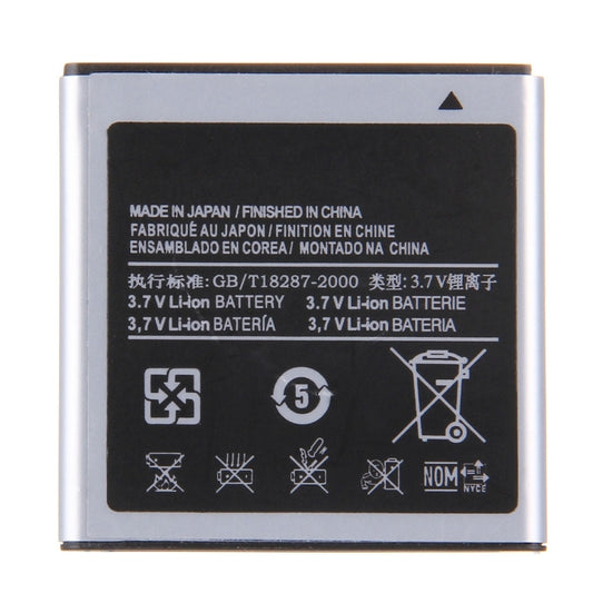 For Galaxy S / i9000 High Capacity Business Battery by buy2fix