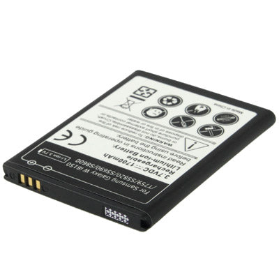 1700mAh Replacement Battery for Galaxy W i8150 / T759 / S5820 / S5690 / S8600 by buy2fix