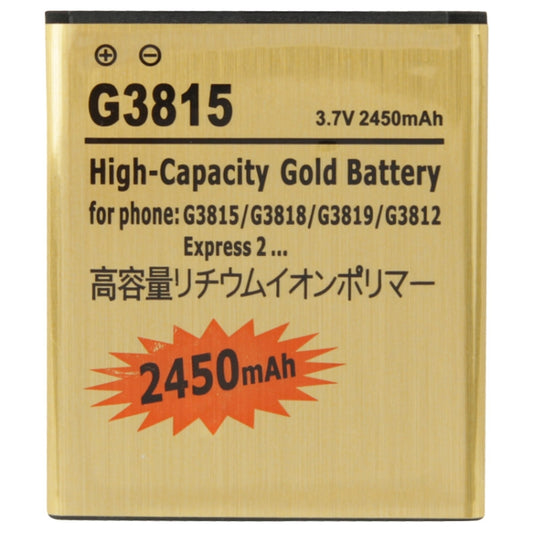 2450mAh High Capacity Gold Replacement Battery for Galaxy Express 2 / G3815 / G3818 / G3819 / G3812 by buy2fix