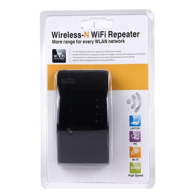 300Mbps Wireless-N WIFI 802.11n Repeater Range Expander(Black) - Powerline Network Adapters by buy2fix | Online Shopping UK | buy2fix