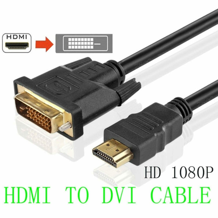 1.8m High Speed HDMI to DVI Cable, Compatible with PlayStation 3 - by buy2fix | Online Shopping UK | buy2fix