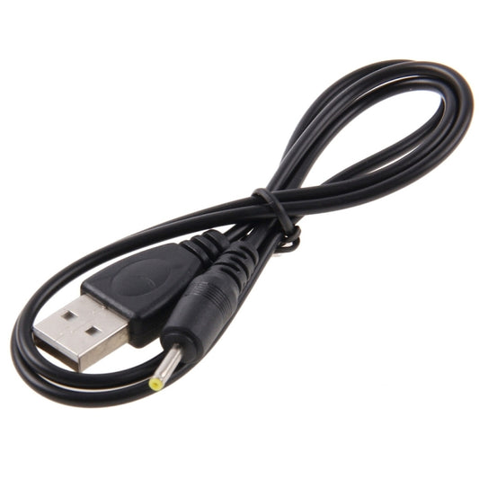 USB to 2.5mm DC Charging Cable, Length: 65cm(Black) - Micro USB Cable by buy2fix | Online Shopping UK | buy2fix