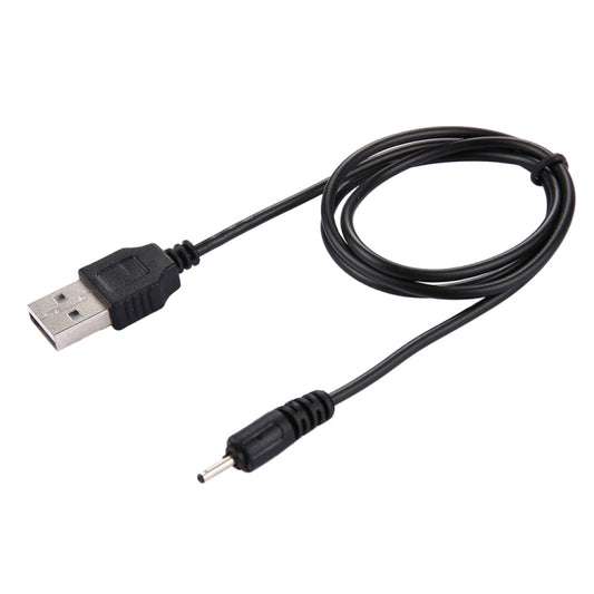USB DC Charging Cable, Length: 65cm(Black) by buy2fix