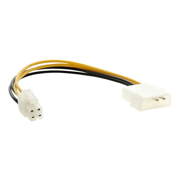 Motherboard Molex IDE 2-pin to 4-Pin ATX P4 12V ATX CPU Power Connector Adapter Cable by buy2fix