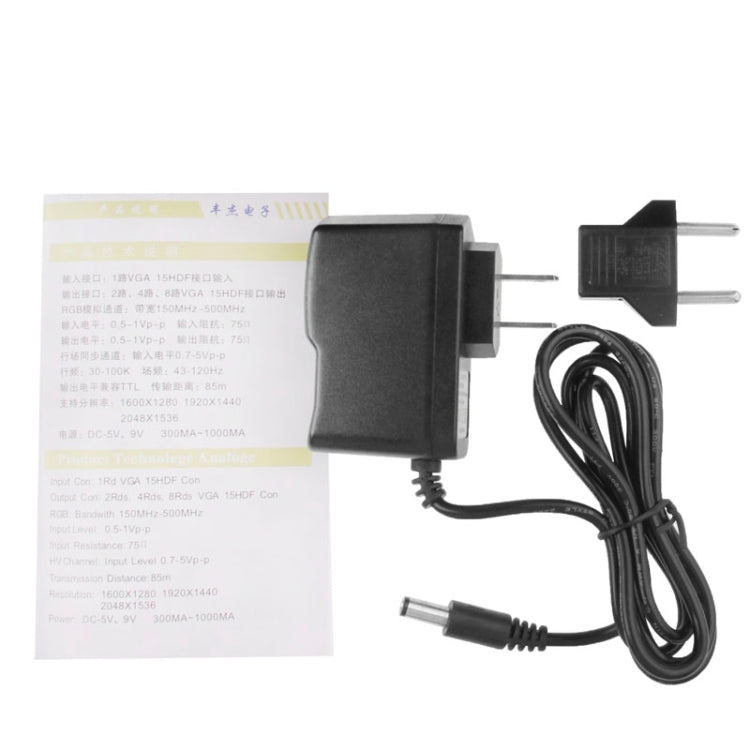 FJ-2508A 8 Port VGA Video Splitter High Resolution 1920 x 1440 Support 250MHz Video Bandwidth - VGA Splitters by buy2fix | Online Shopping UK | buy2fix