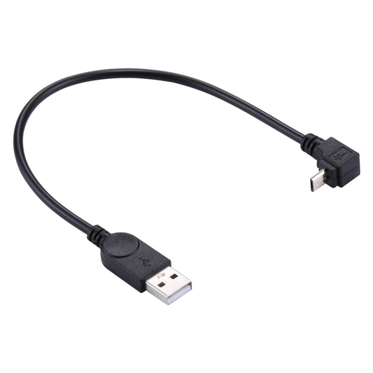 29cm 90 Degree Angle Micro USB to USB Data / Charging Cable by buy2fix