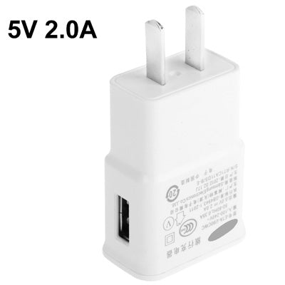 P208 5V 2.1A USB Charge Power Adapter(US Plug) - USB Charger by buy2fix | Online Shopping UK | buy2fix